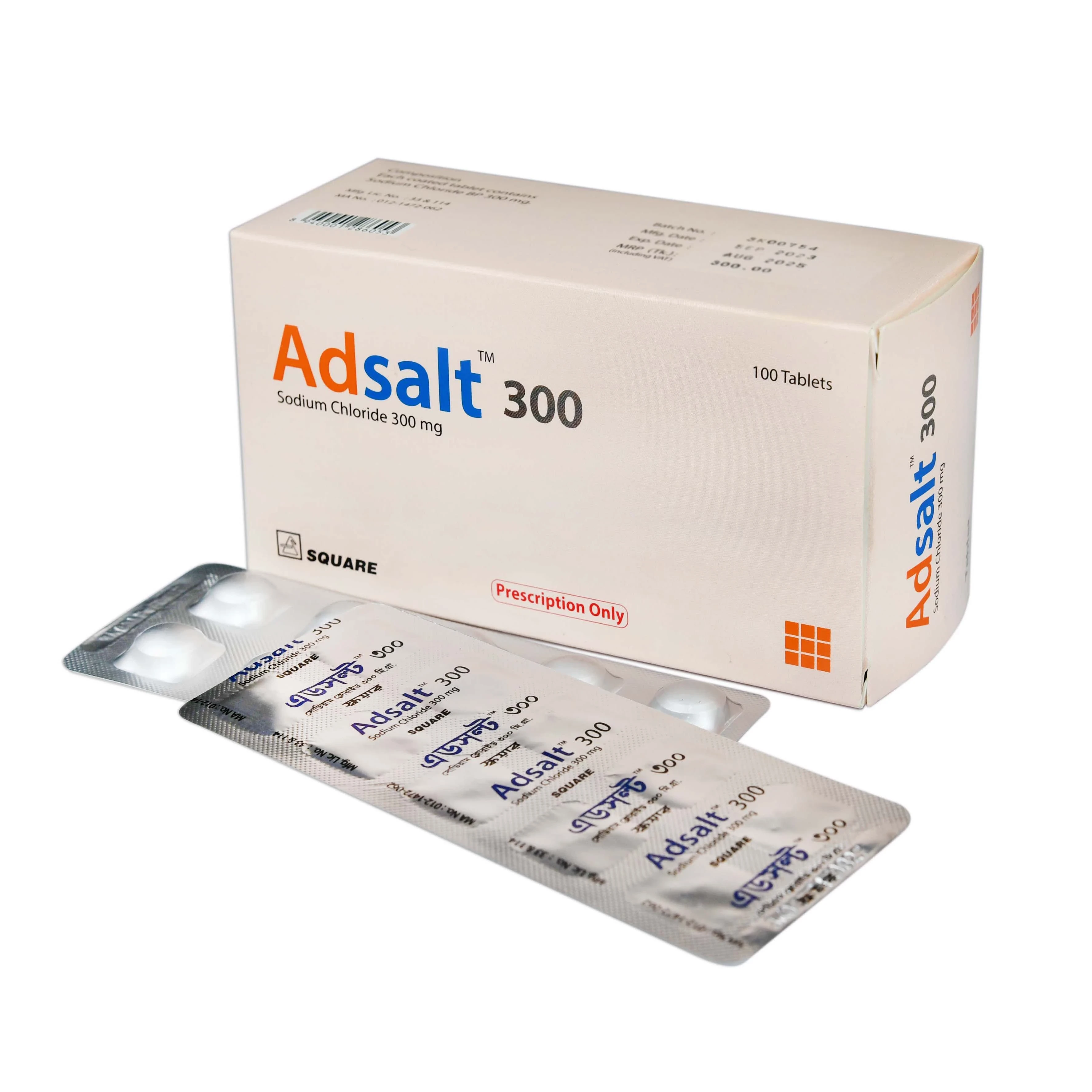 adsalt-300-mg-tablet-100-tablets